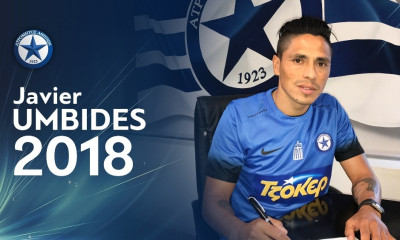 Ανανέωσε ο Ούμπιντες με Ατρόμητο