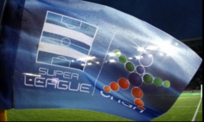 Οριστικό! Αυτές οι ομάδες πήραν άδεια για το επόμενο πρωτάθλημα