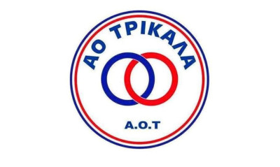 Αλλάζει χέρια ο ΑΟ Τρίκαλα!