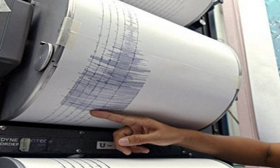 Έκτακτο! Σεισμός στην Αθήνα!