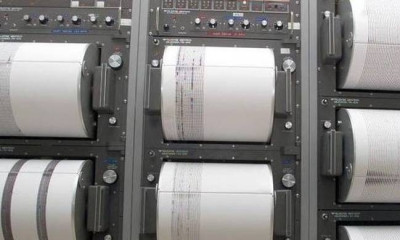 «Βόμβα» από τους επιστήμονες - Έρχεται σύντομα σεισμός - μαμούθ: Πού θα «χτυπήσει»