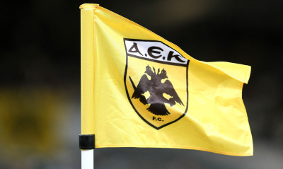 ΑΕΚ: Το μήνυμα για την Γενοκτονία των Ποντίων
