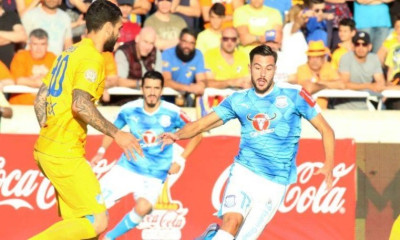 Σήκωσε κούπα ο Απόλλωνας Λεμεσού