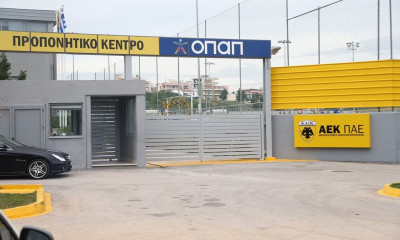 ΑΕΚ: Έκπληξη στα Σπάτα!