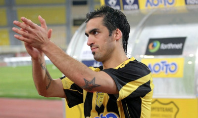 Λεάλ: «Στον Εργοτέλη για μια ζωή!»