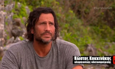 Survivor: Το πρώτο μήνυμα Κοκκινάκη μετά την αποχώρηση