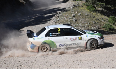 Ράλι Ακρόπολις: Μετράμε αντίστροφα!