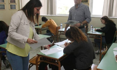 Πανελλήνιες Πανελλαδικές 2017 - ΕΠΑΛ: Αυτά είναι τα θέματα στη Νεοελληνική Γλώσσα