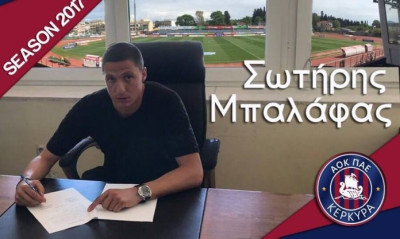 Κέρκυρα: Ξανάσμιξαν Μπαλάφας και Ελευθερόπουλος!