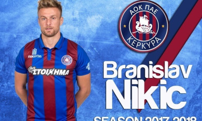 Κέρκυρα: Επιβράβευση με νέο συμβόλαιο