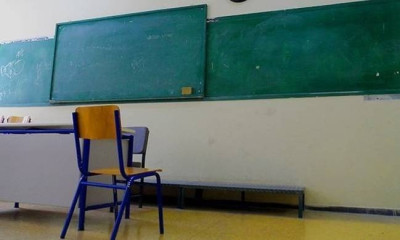 ΕΚΤΑΚΤΟ: Νεκρός 10χρονος μαθητής σε Δημοτικό στο Μενίδι (vid)
