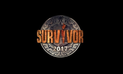 Αυτός ο «Διάσημος» είναι ο πρώτος που δέχτηκε πρόταση για το survivor 2!