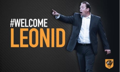 Η Χαλ ανακοίνωσε τον αντι-Σίλβα!