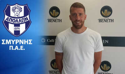 Ταγκό με Μπαρτολίνι!