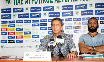 Αγροτικός Αστέρας: Θεοδωρίδης κατά Football League και Ερασιτέχνη!