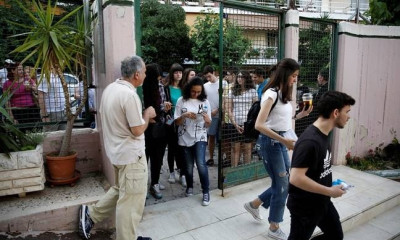 Πανελλήνιες 2017: Οι απαντήσεις στη Φυσική, Ιστορία και Ανάπτυξη Εφαρμογών