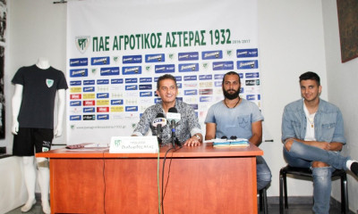 Ραγδαίες οι εξελίξεις στον Αγροτικό Αστέρα! Αποχωρούν από την ΠΑΕ οι αδερφοί Θεοδωρίδη