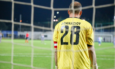 ΑΟ Χανιά: Οριστικό το αντίο του Αθανασίου