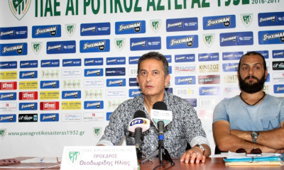 «Είμαστε στο πλευρό σου Ηλία Θεοδωρίδη»