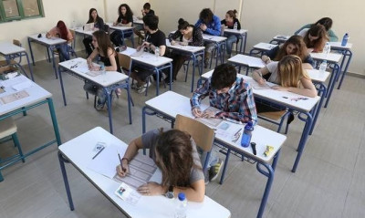 Πανελλήνιες Πανελλαδικές 2017: «Αυλαία» στα ΓΕΛ με Μαθηματικά και Ιστορία Γενικής Παιδείας