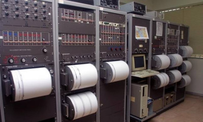 Σεισμός στην Κομοτηνή - 3,8 Ρίχτερ ταρακούνησαν τη Θράκη