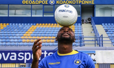 Αστέρας Τρίπολης: Μαντιντά με το Νο «8» (video)