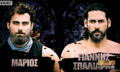 Survivor Πανόραμα: Ξεχάστε όσα ξέρατε. Δείτε το αγώνισμα… μνήμης