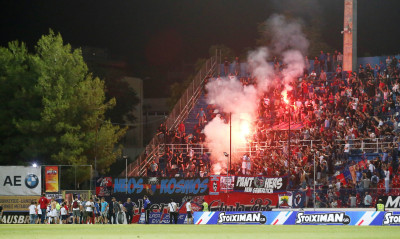 Πανιώνιος: Εδώ είναι το σπίτι σου!