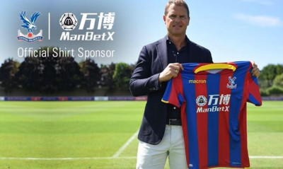 Από την Ίντερ στην Κρίσταλ Πάλας! (video)