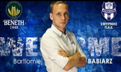 Απόλλων Σμύρνης: «Χτύπησε» Μπάμπιαζ (video)