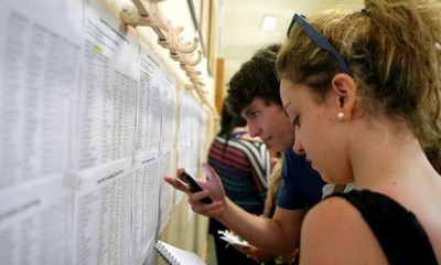 Αποτελέσματα Πανελληνίων: Σήμερα η ανακοίνωση των βαθμολογιών
