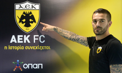 Λιβάγια: «Θέλω να με λατρέψουν οι οπαδοί όπως τον Αραούχο»