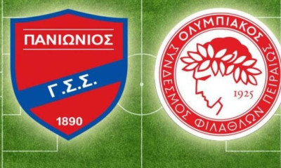 Φιλικό Ολυμπιακού - Πανιωνίου για τον μικρό Βαγγέλη