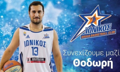 Συνεχίζει στον Ιωνικός Νικαίας ο Βασιλόπουλος