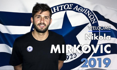 Ατρόμητος: Μίρκοβιτς και επίσημα