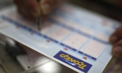 Τζόκερ κλήρωση: Με αυτά τα συστήματα θα κερδίσετε το 1.600.000 ευρώ!