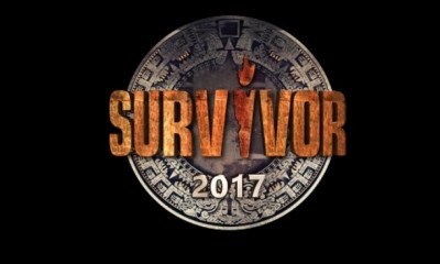Οι νέοι... Διάσημοι του Survivor 2! Κάθε μέρα και διαφορετική ομάδα (video)