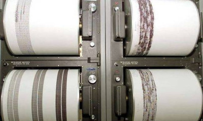 Σεισμός ταρακούνησε στη Μεσσηνία