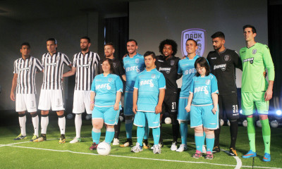 ΠΑΟΚ: Αυτές είναι οι νέες εμφανίσεις!