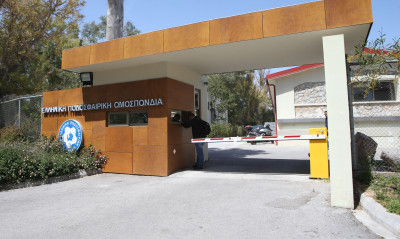 ΕΠΟ: Εγκρίθηκε το καταστατικό, εκλογές τον Αύγουστο