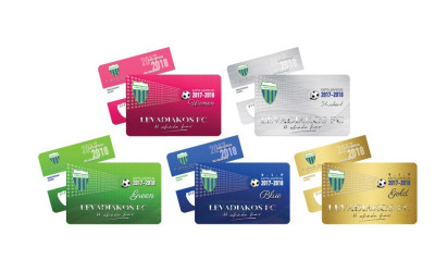 Λεβαδειακός: Στην κυκλοφορία τα εισιτήρια διαρκείας