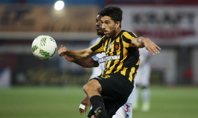 Στα άκρα ΑΕΚ και Ντίντακ