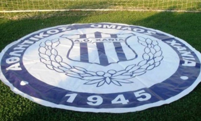 Υποβιβάζονται τα Χανιά