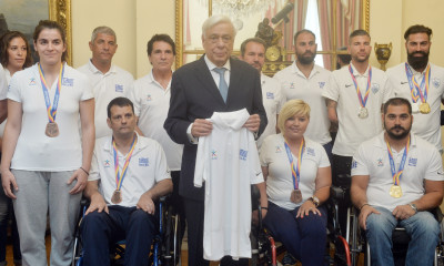 Βράβευση της Εθνικής Ομάδας Στίβου ΑμεΑ από Παυλόπουλο (photos)