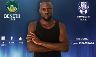 Απόλλων Σμύρνης: Πολυεργαλείο… Κιταμπάλα