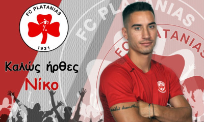 Πλατανιάς: Αίσιο τέλος με Κοροβέση