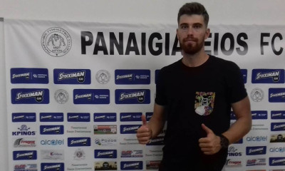 Παναιγιάλειος: Ανακοίνωσε Σμίλτο