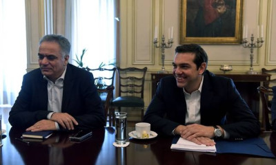 Φωτιά LIVE - Απίστευτο: Ο Τσίπρας πάει στα καμένα τέσσερις ημέρες μετά την καταστροφική πυρκαγιά