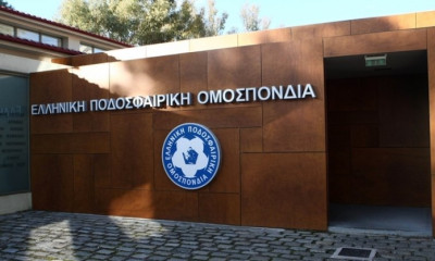 Νέος κίνδυνος για Grexit!