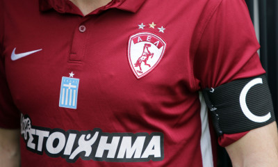 Η αποστολή της ΑΕΛ για τον αγώνα με Ολυμπιακό